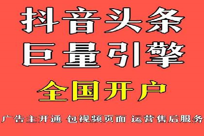 深度解析：SEM广告在竞争激烈市场中的生存之道